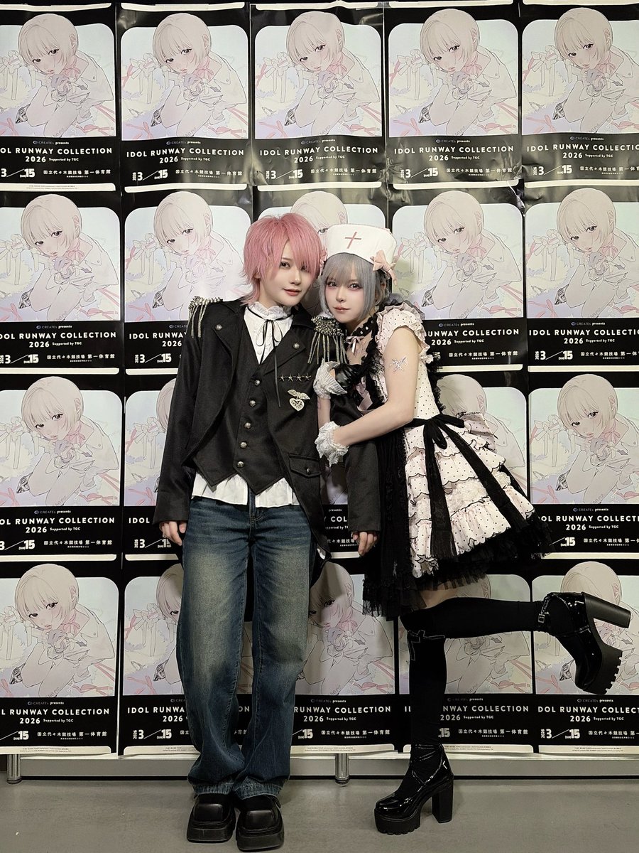 れみ || yuri god ! tweet media