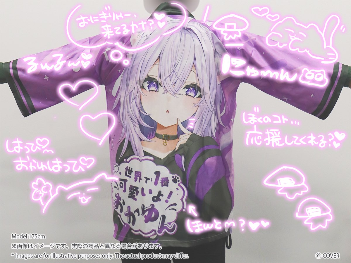 猫又おかゆ🍙 tweet media