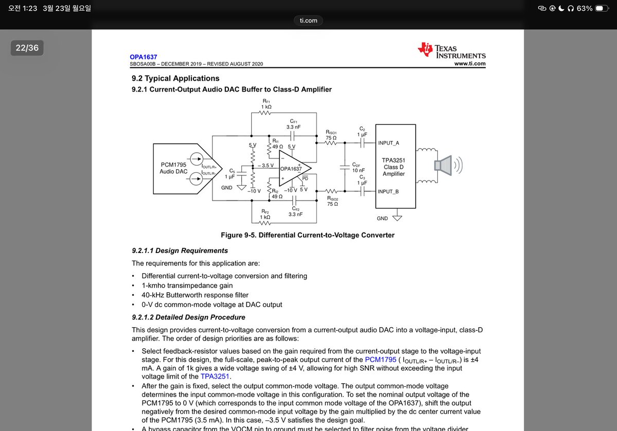 Pixaxe(@軍服務中 ~26.06.08) tweet media