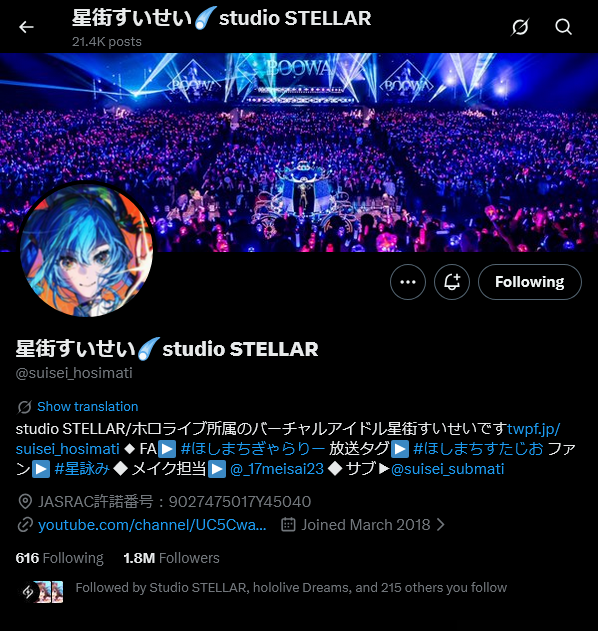 hololive TODAY tweet media