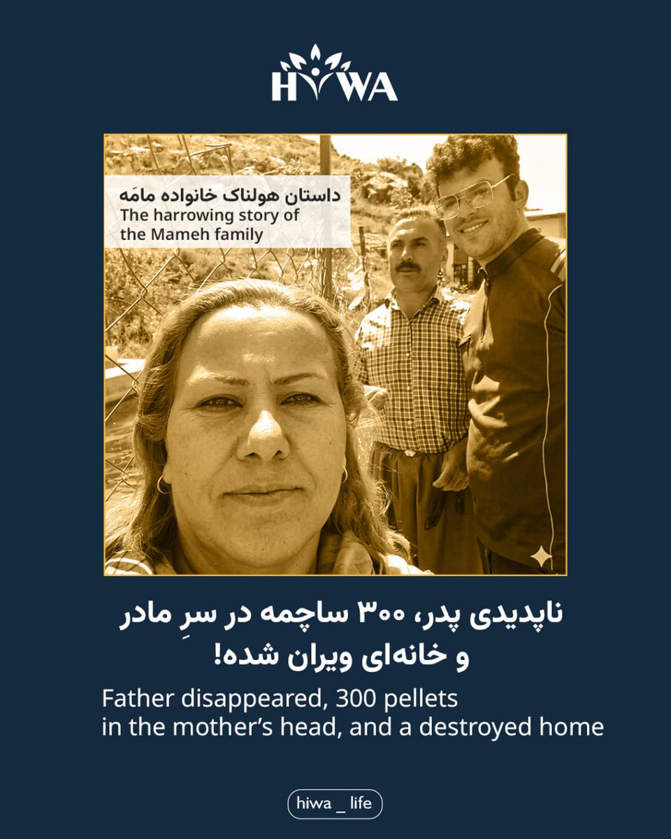 Soran Mansournia tweet media