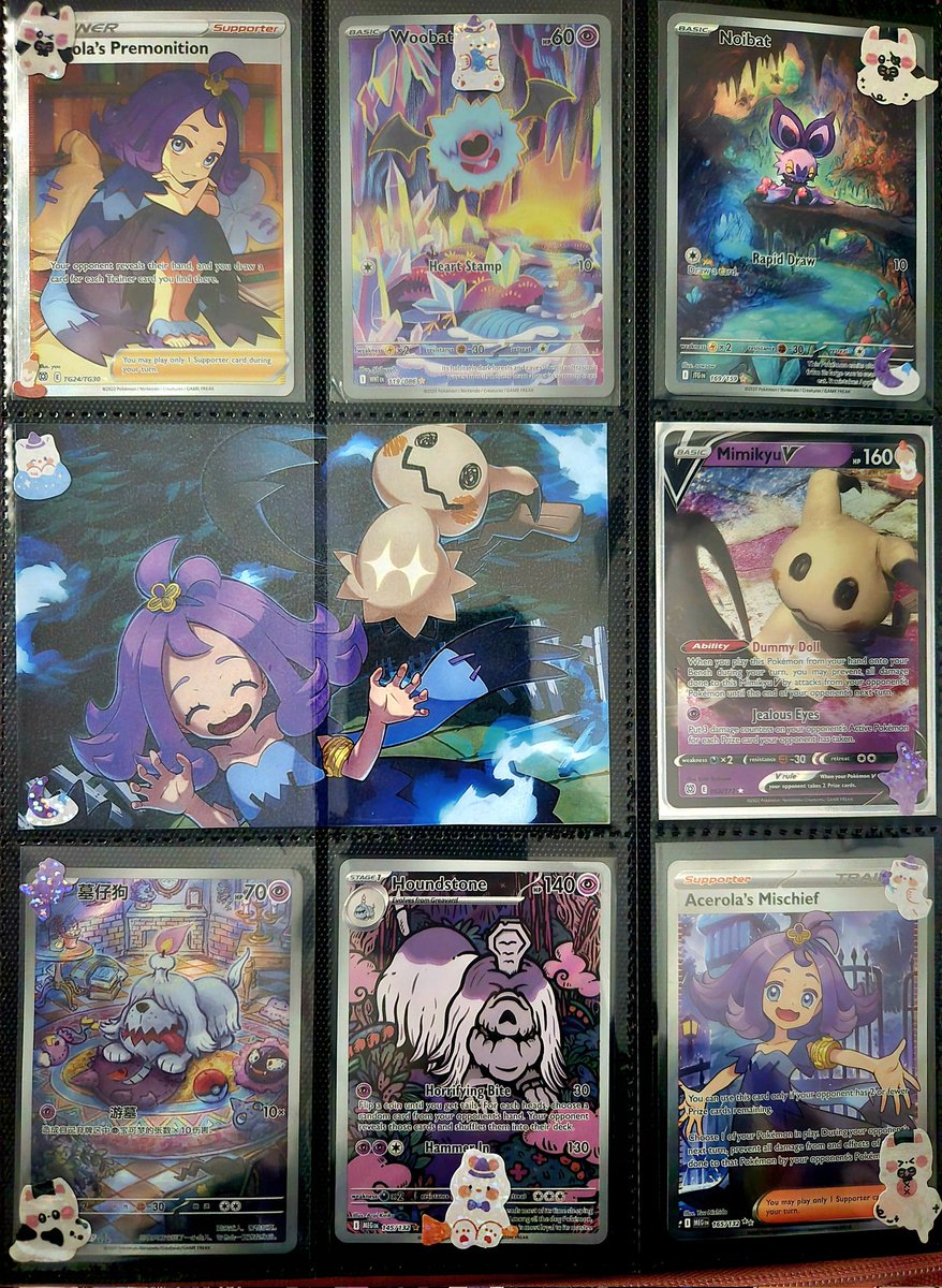 floof | comms open tweet media