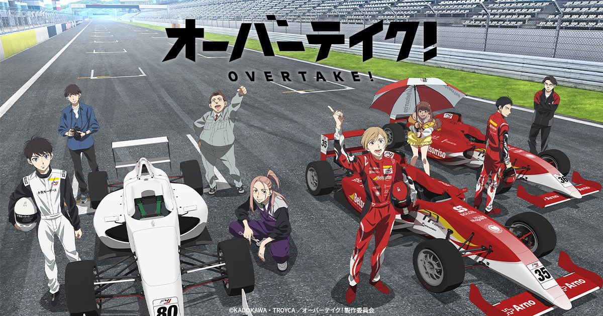 たかぼう(おふらんすちーくーびー) tweet media