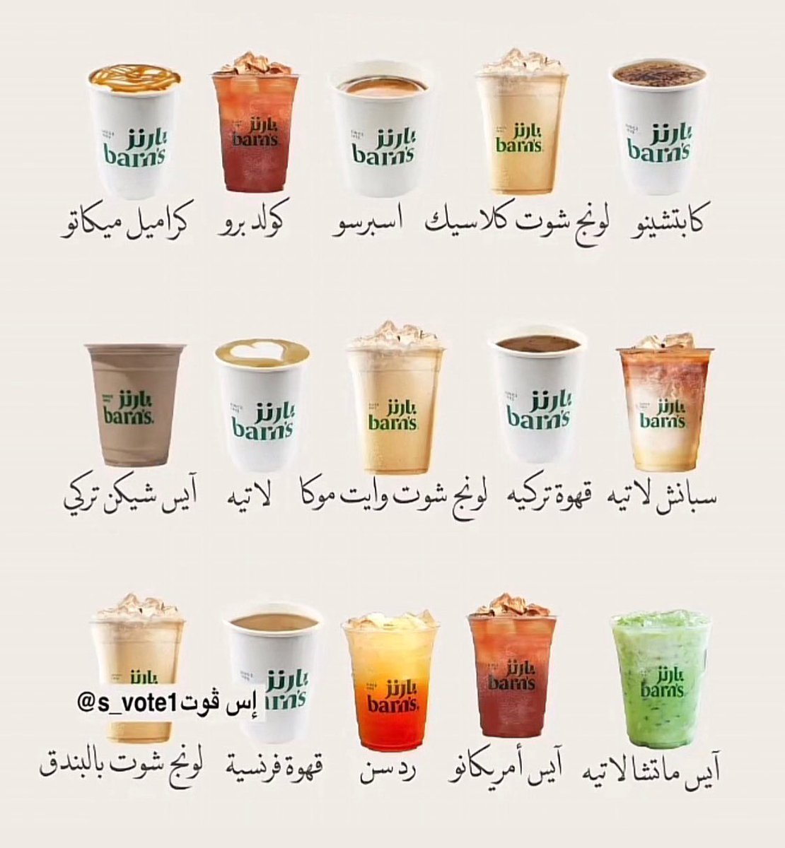 يزيد | YAZEED 📊 tweet media