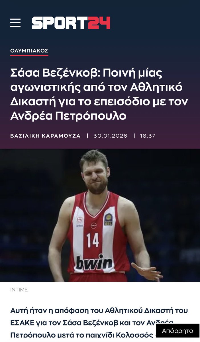 SteliosK. tweet media