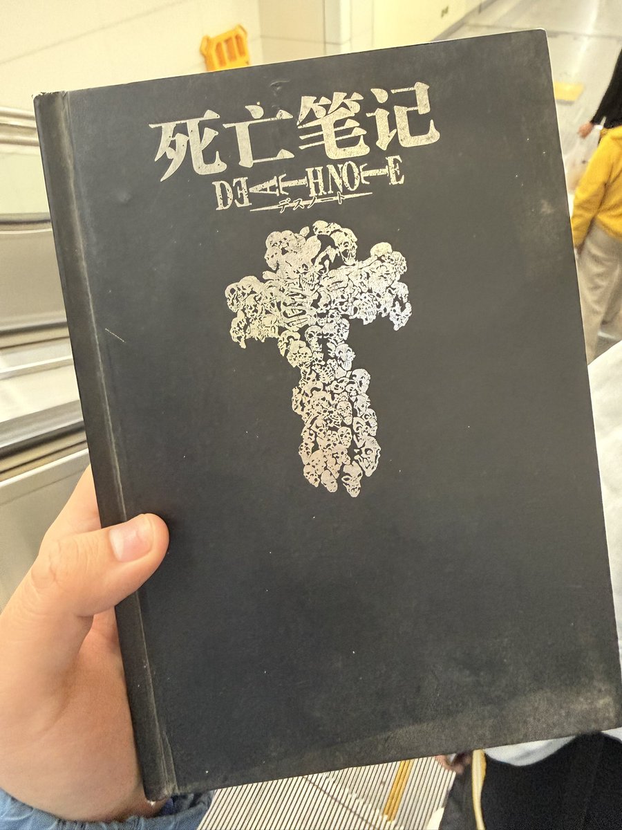 嘉尔Gale·一只豹💫 tweet media