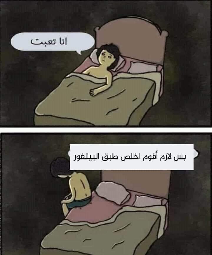 marwanelfeshawy's tweet photo. https://t.co/fE5F49i4JQ