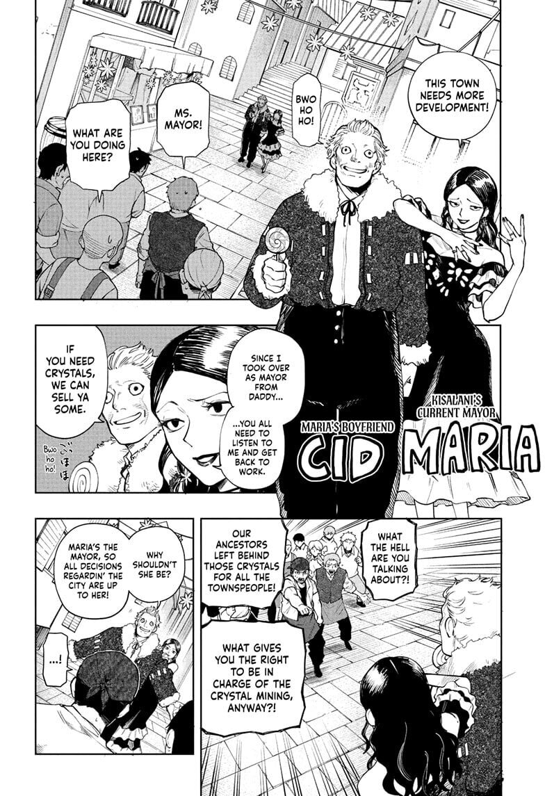 TioChakuroSFW tweet media