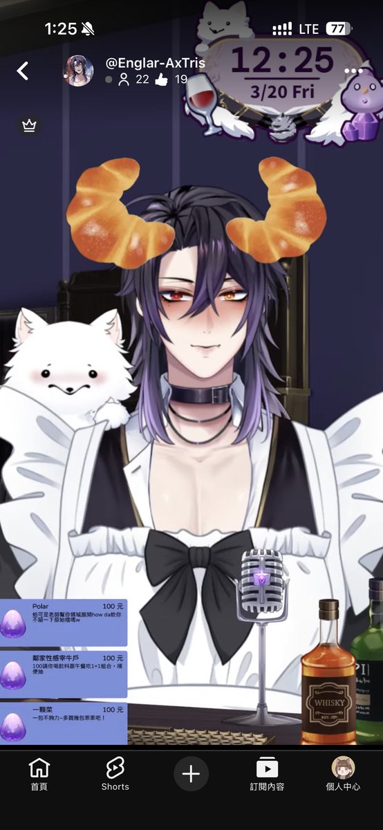 看到卡拉的截圖之後...
邊看二週年直播邊做牛角麵包🤣🤣
哞~~哞哞~~~哞~~~
二週年快樂~哞~~

#大阿戈