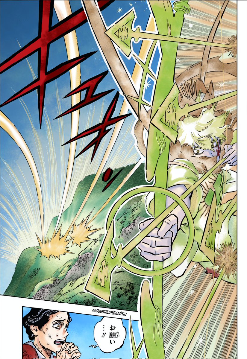 Garabato (Reapertura) tweet media