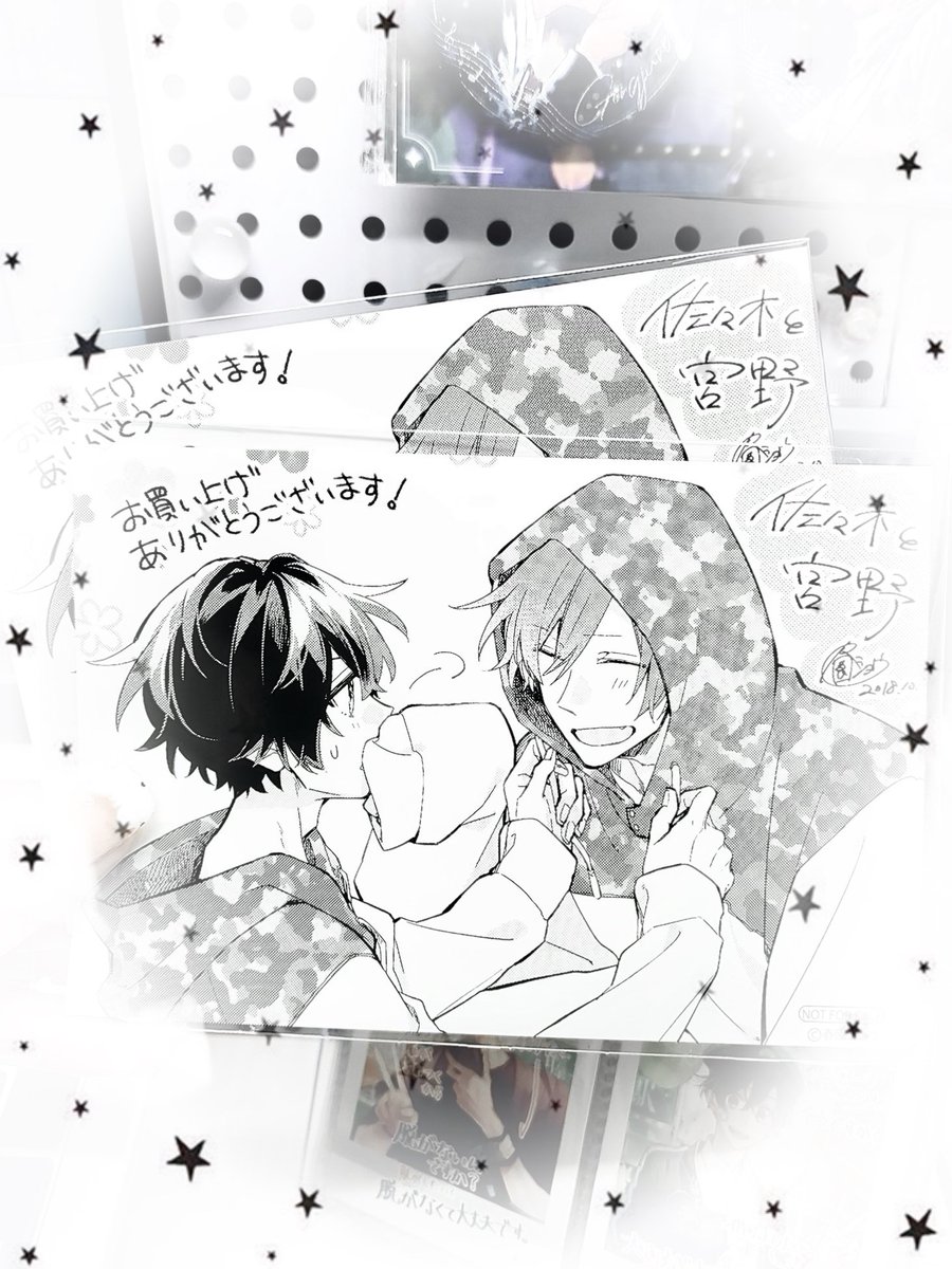 youyou_ovo tweet media