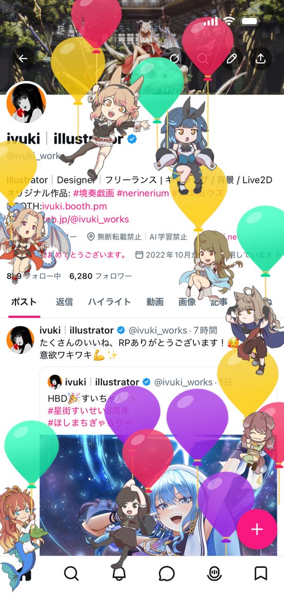 ivuki┊illustrator tweet media