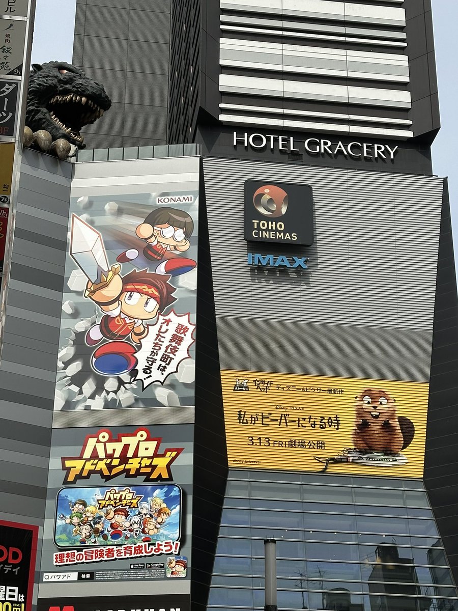 週末展示会行ったり簡単すぎるおつまみ作ってBTSみたり映画見たりした。春になってきて嬉しい૮𐔌՞ơ ·̮ ơ ՞𐦯ა