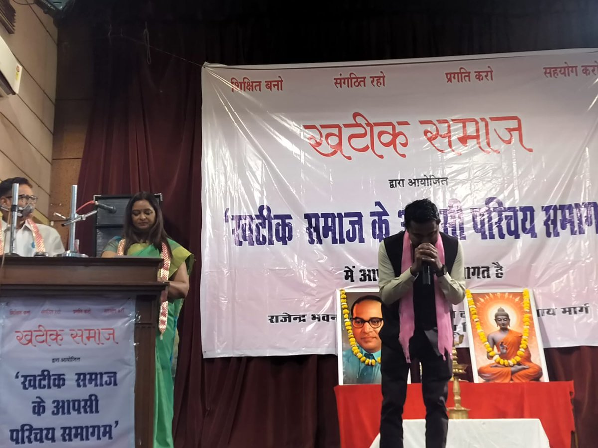 Akash Verma tweet media