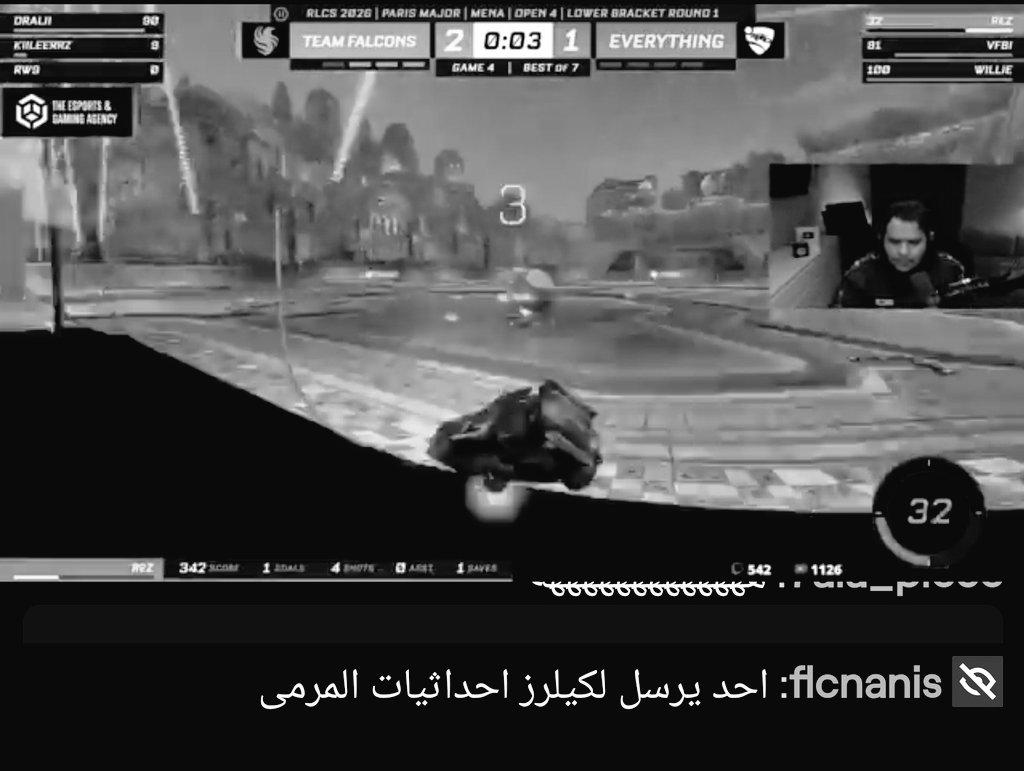 فيصل الغيثي tweet media