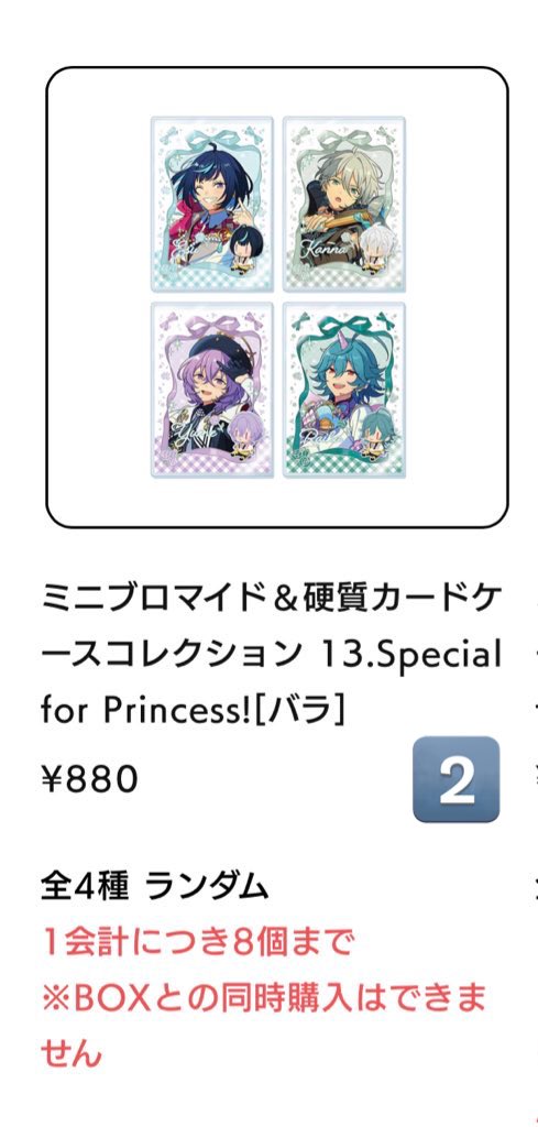 𝑛𝑎. tweet media