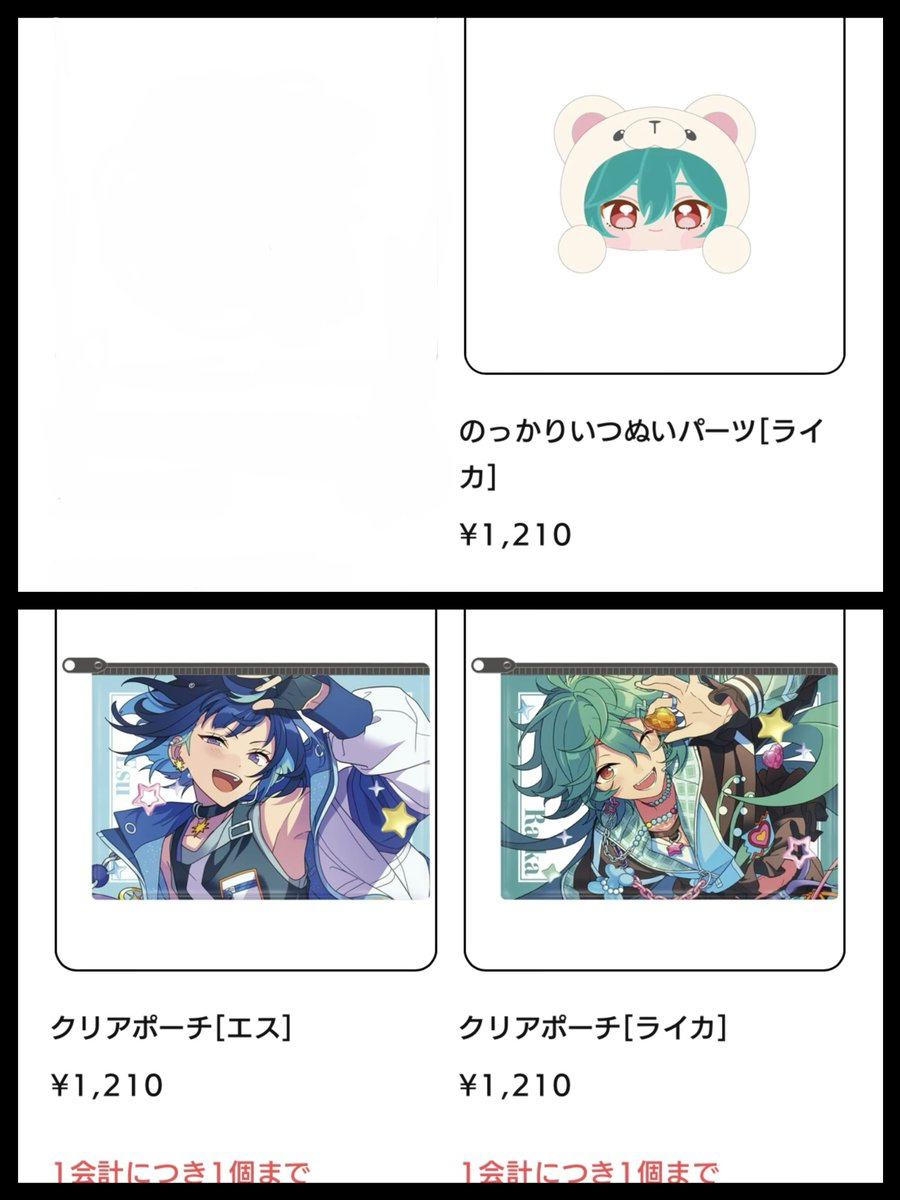 𝑛𝑎. tweet media