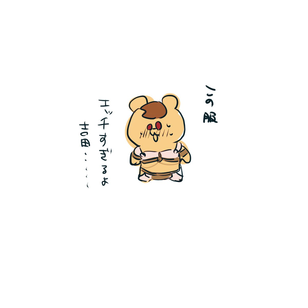 わいきゃ tweet media