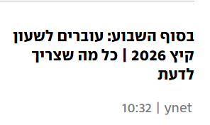 אנדי לדגר tweet media