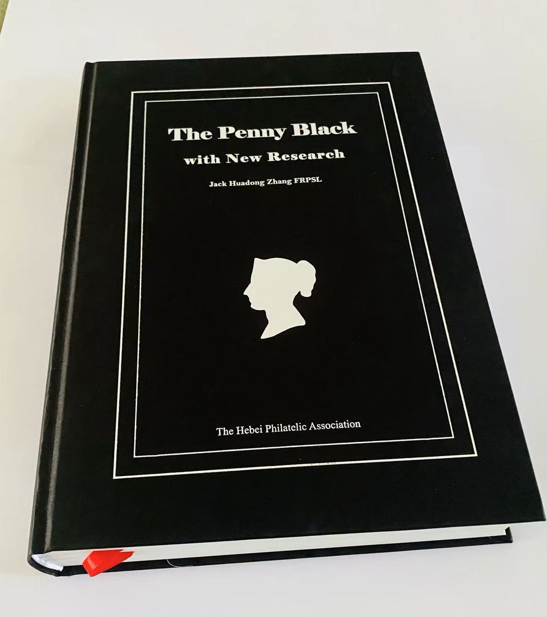 Philately Museum tweet media