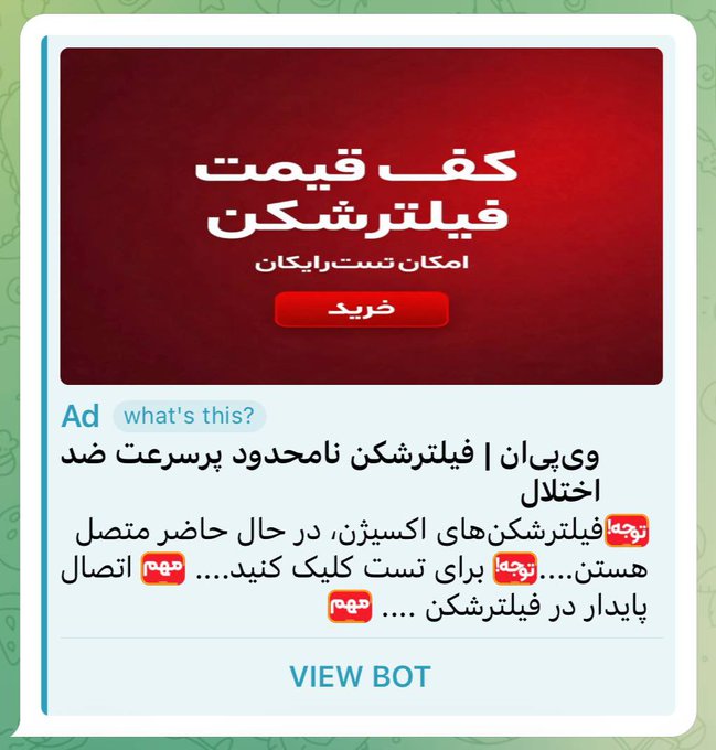 ویکی‌تجربه (قبل از استخدام، تجربه دیگران بخون) tweet media