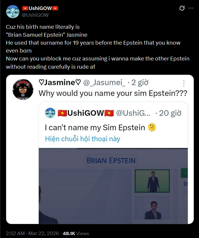 ひとりぼっちのあいつ tweet media