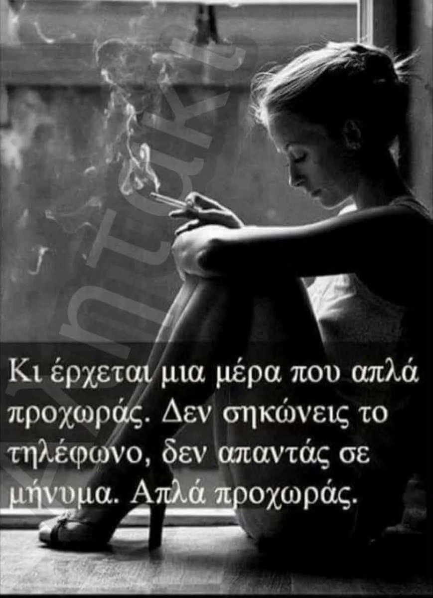 Λένα♎ tweet media