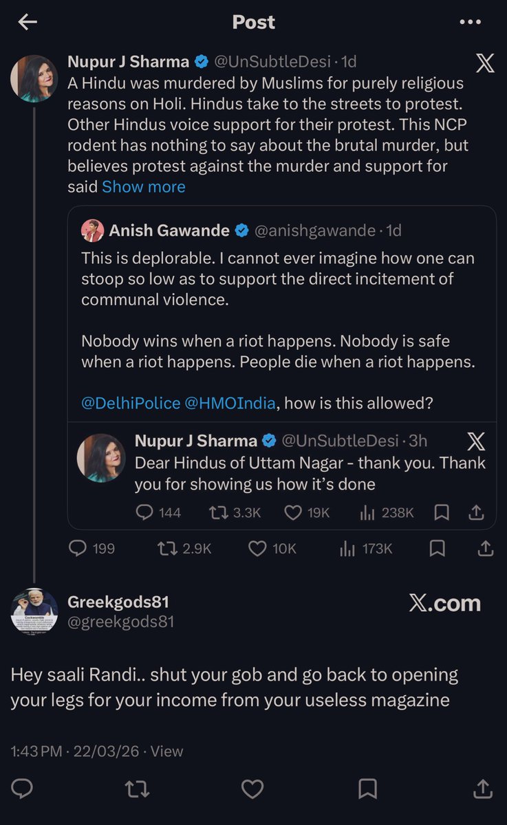 Nupur J Sharma tweet media