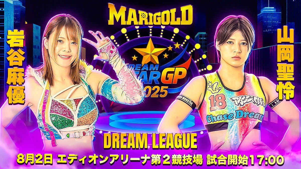 Jules 🇵🇸 tweet media