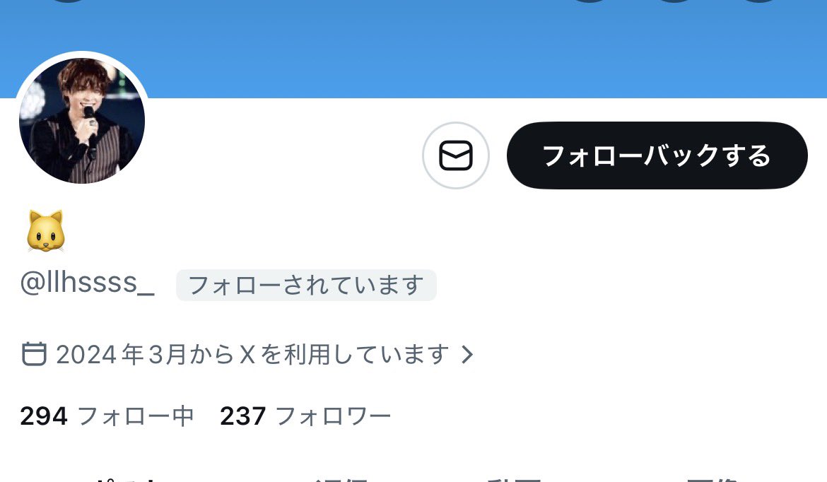 BIO欄も読んでください tweet media