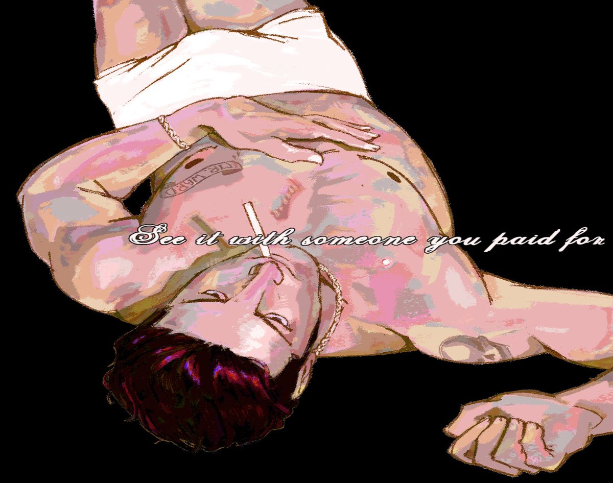 scumartist tweet media