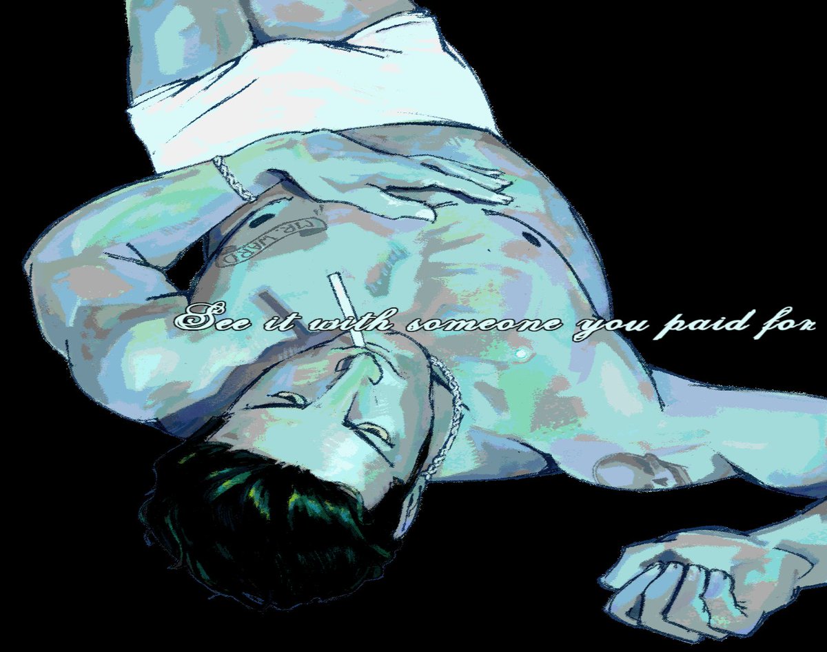 scumartist tweet media