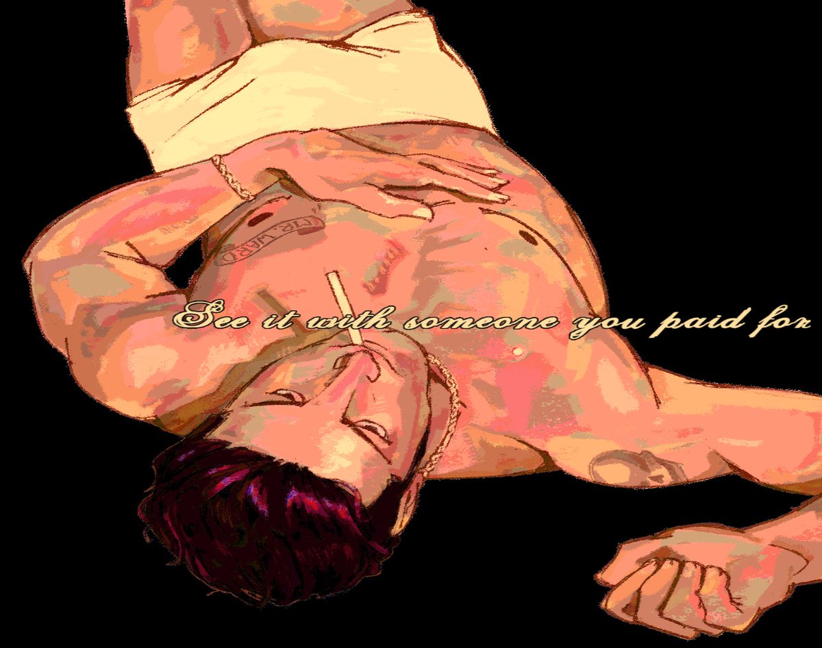 scumartist tweet media