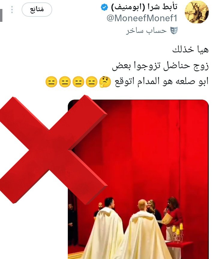 Mahdi Baladi tweet media