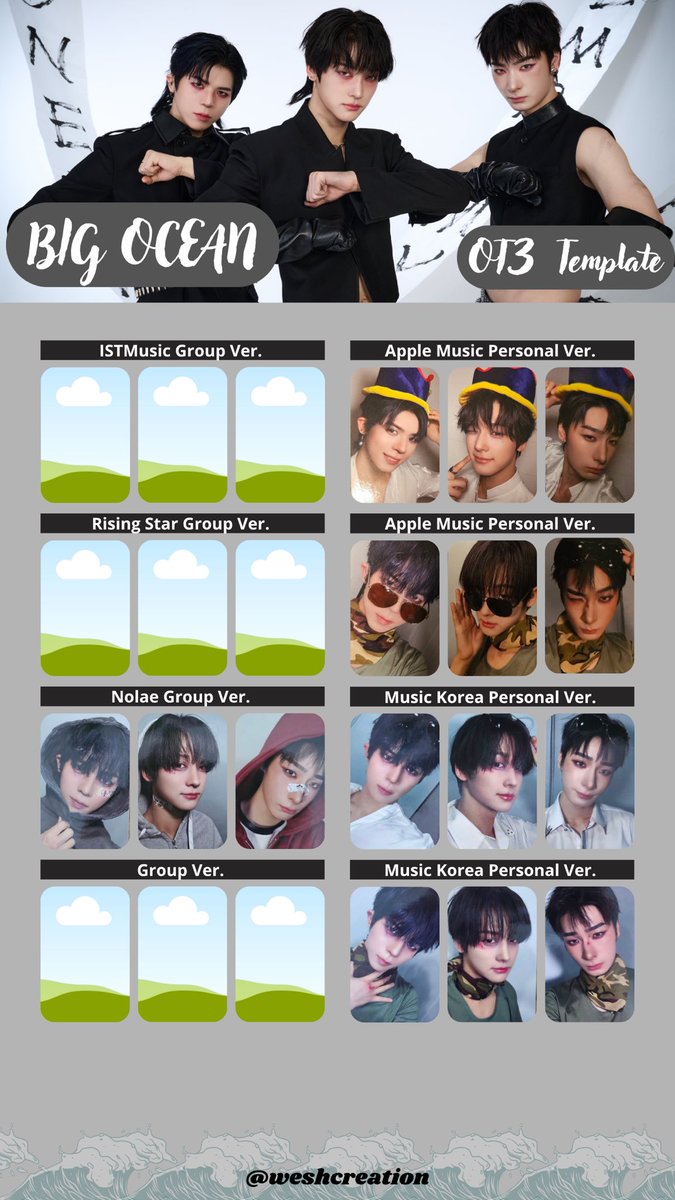 <a href="/Big_O_cean/">Big Ocean_official</a> Update with Group ver. And POB