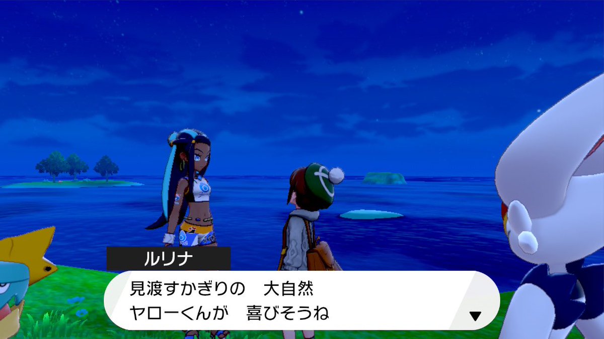 ゲームしてるほり tweet media