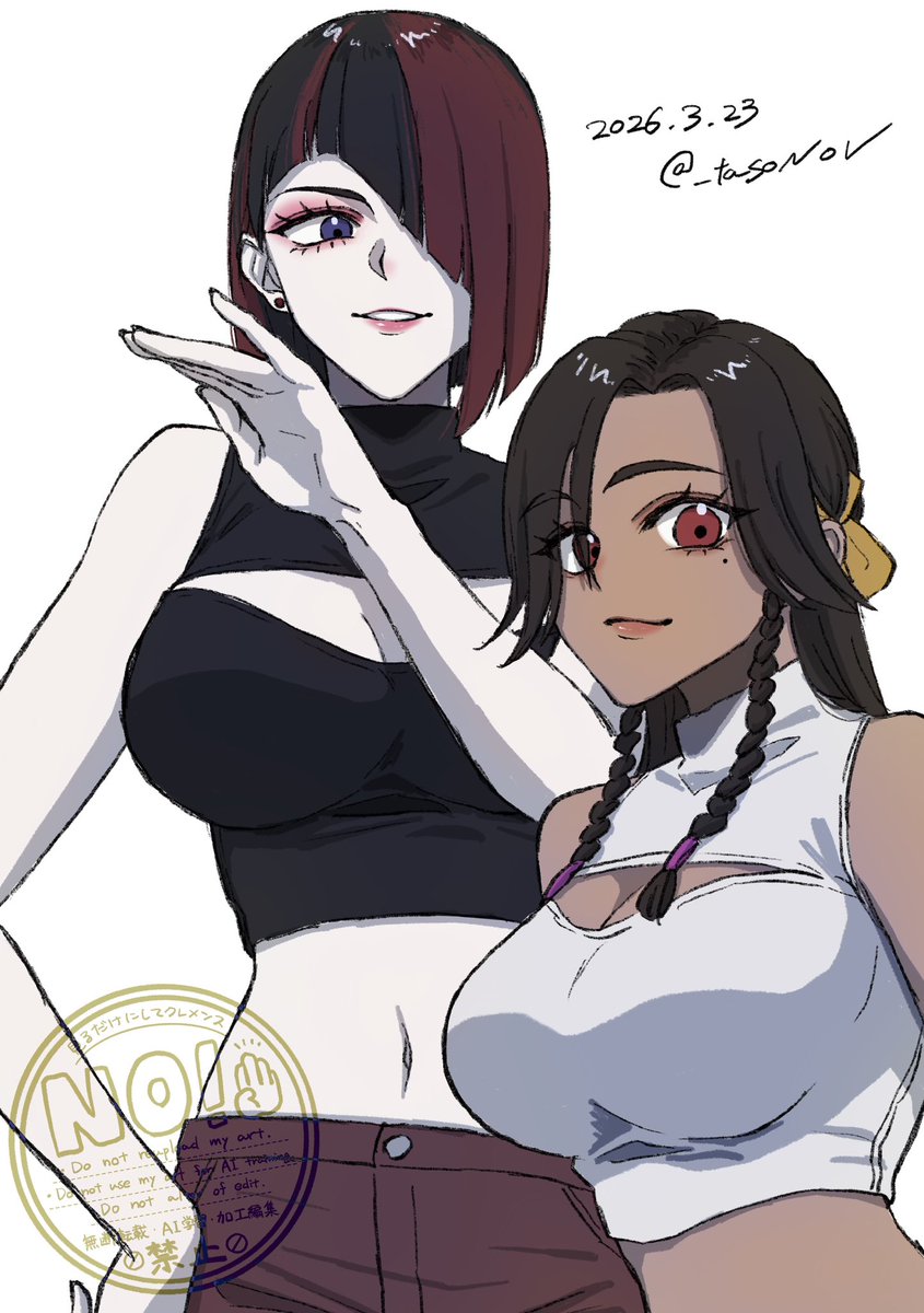 たそ🤔💀🪽🤍❄️ tweet media