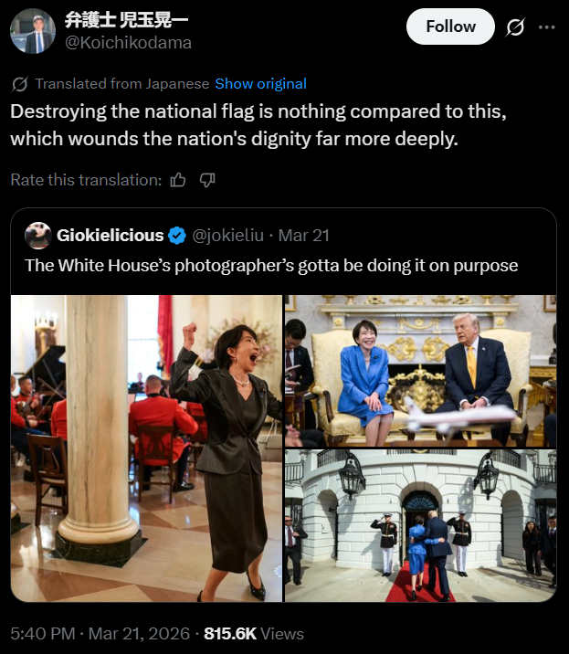 Nico Mac tweet media