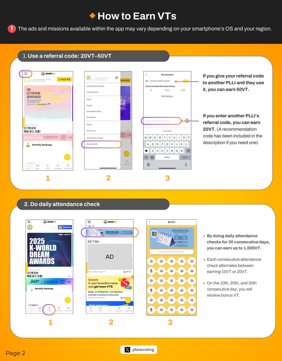 PLAVE Voting Log tweet media