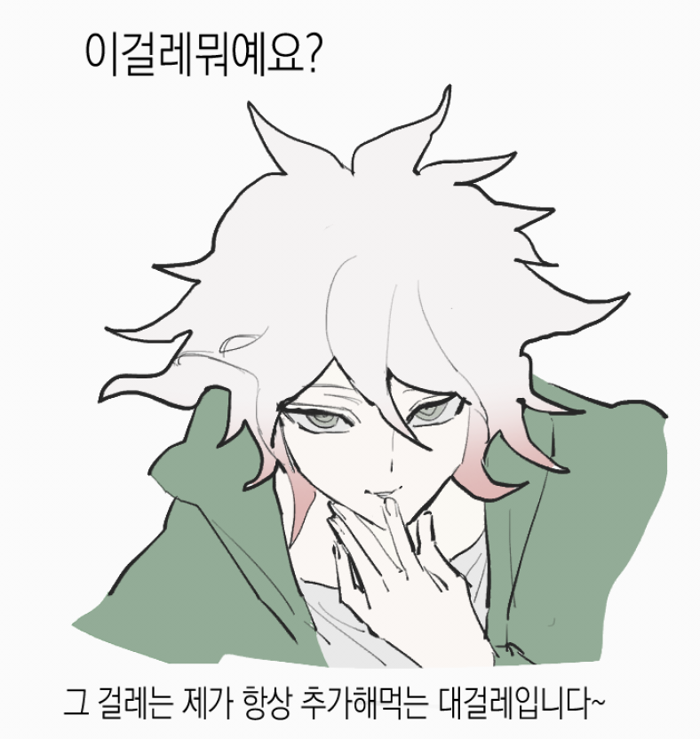 특급짱양 tweet media