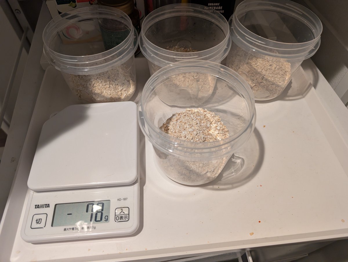 𝙉𝙋𝙊𝙎 tweet media