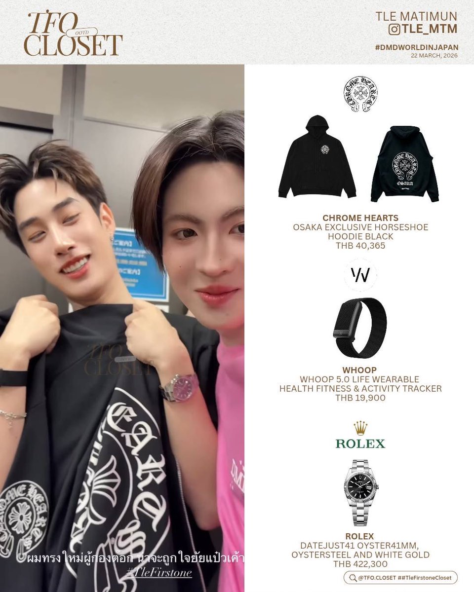 TFOCLOSET tweet media