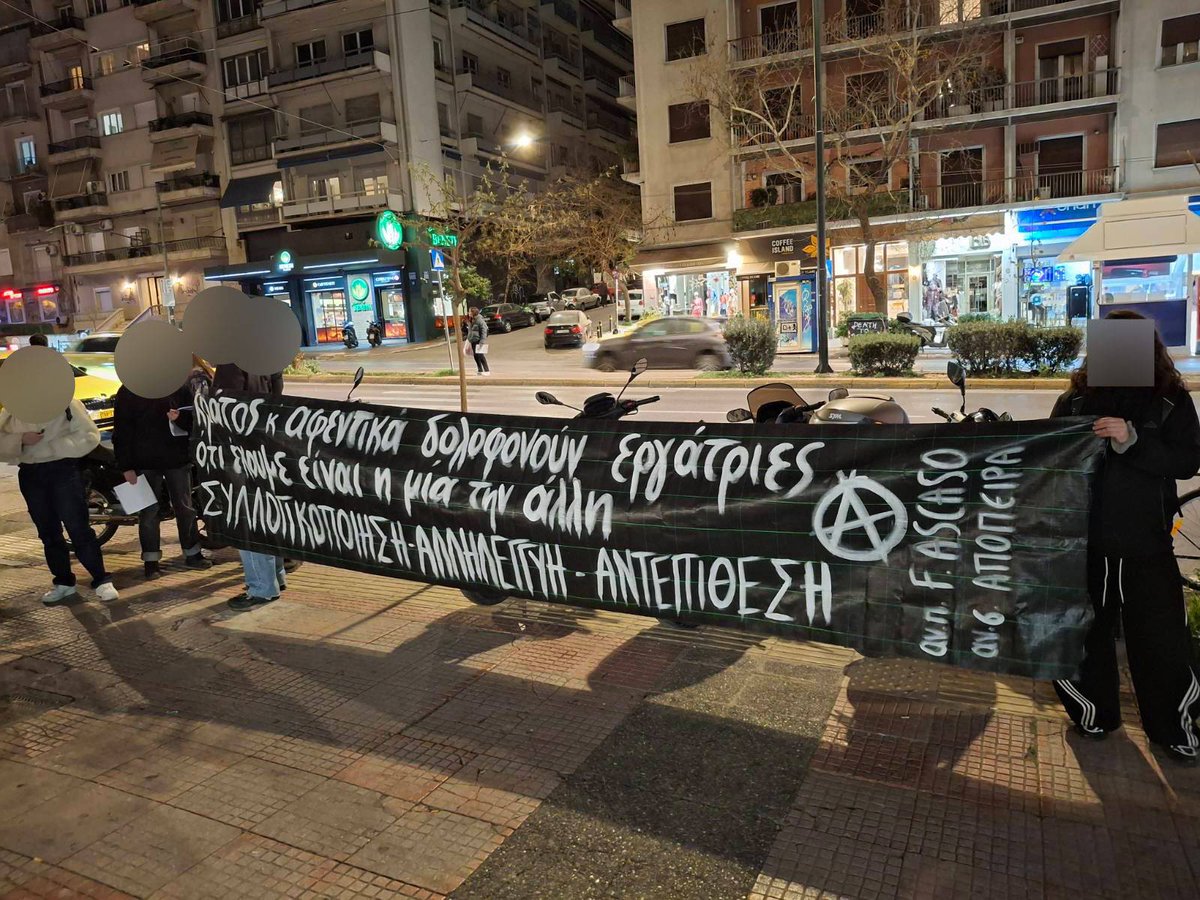 Αναρχική Πρωτοβουλία F.Ascaso tweet media