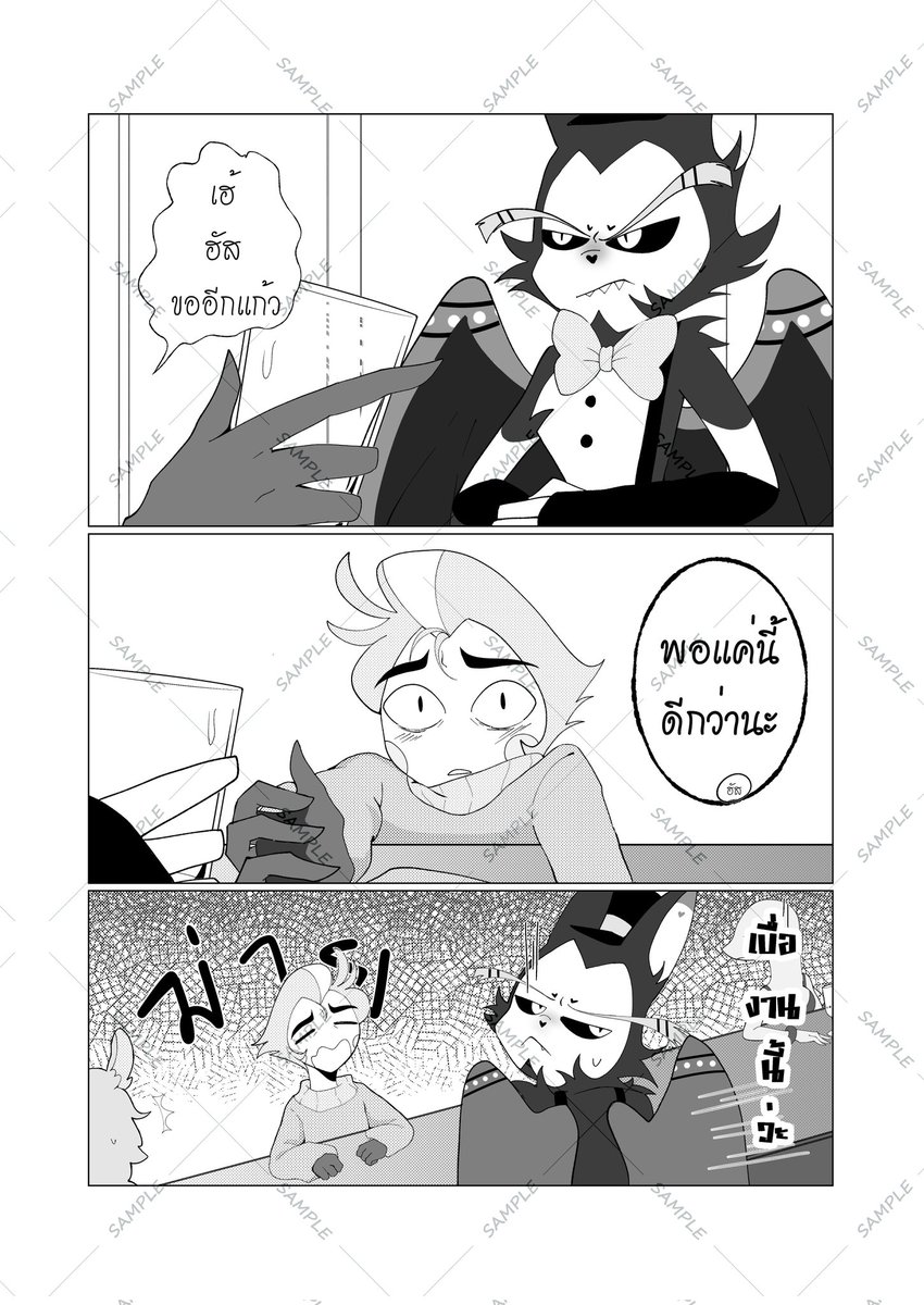 Codekuro007 tweet media