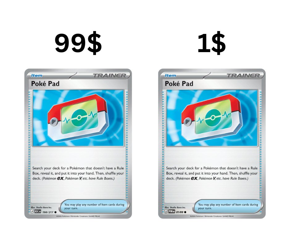 ChompChomp tweet media