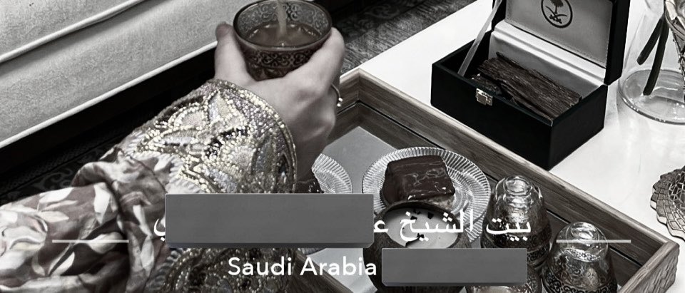 نويّر tweet media