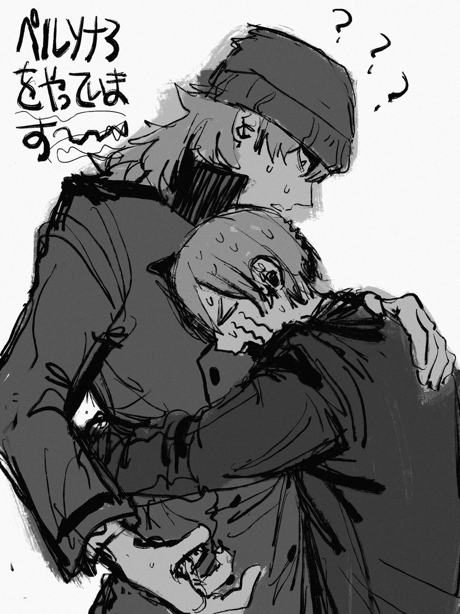 細い畑 tweet media