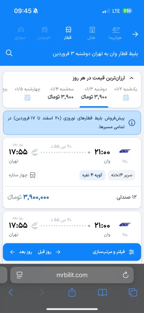 Mina Ghorbani tweet media