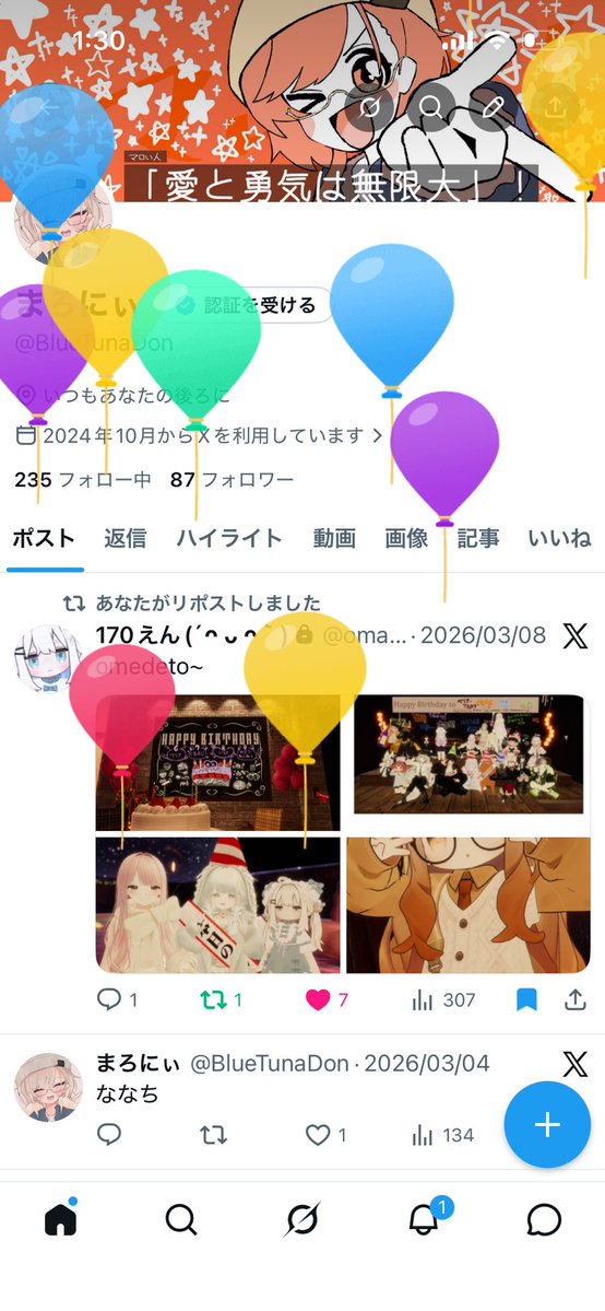 まろにぃ tweet media