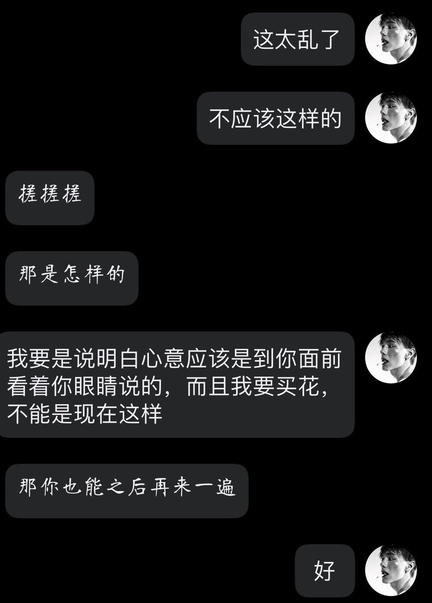 查拉图斯特拉. tweet media